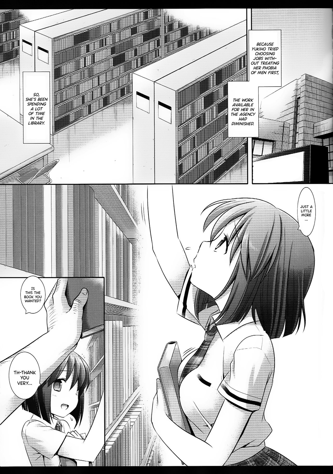 Download Idol Ryoujoku 16 Yukiho Toshokan