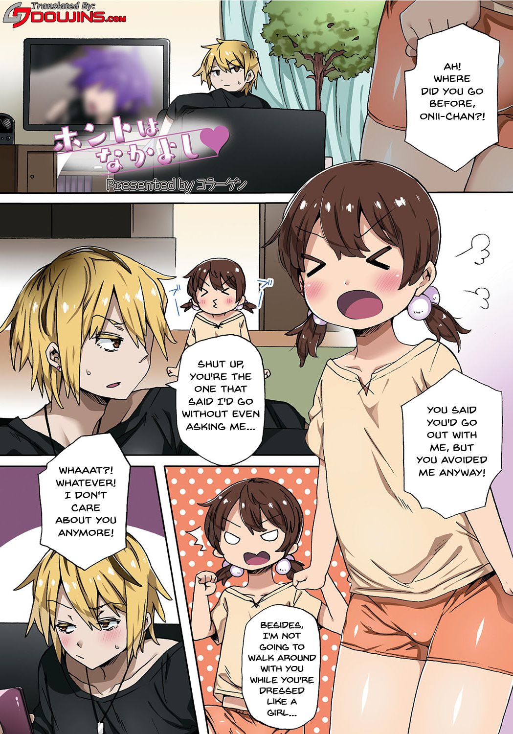 Download Honto wa Nakayoshi | We Actually Get Along Well