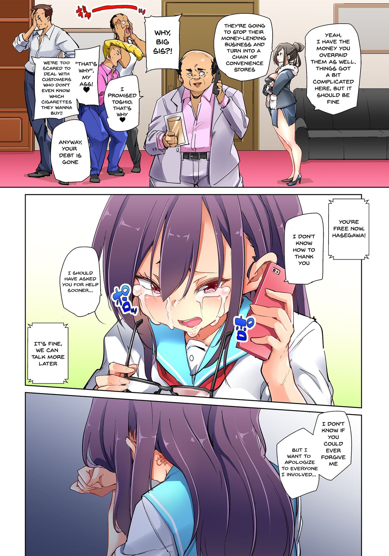 Download Hattara Yarechau!? Ero Seal ~Wagamama JK no Asoko o Tatta 121