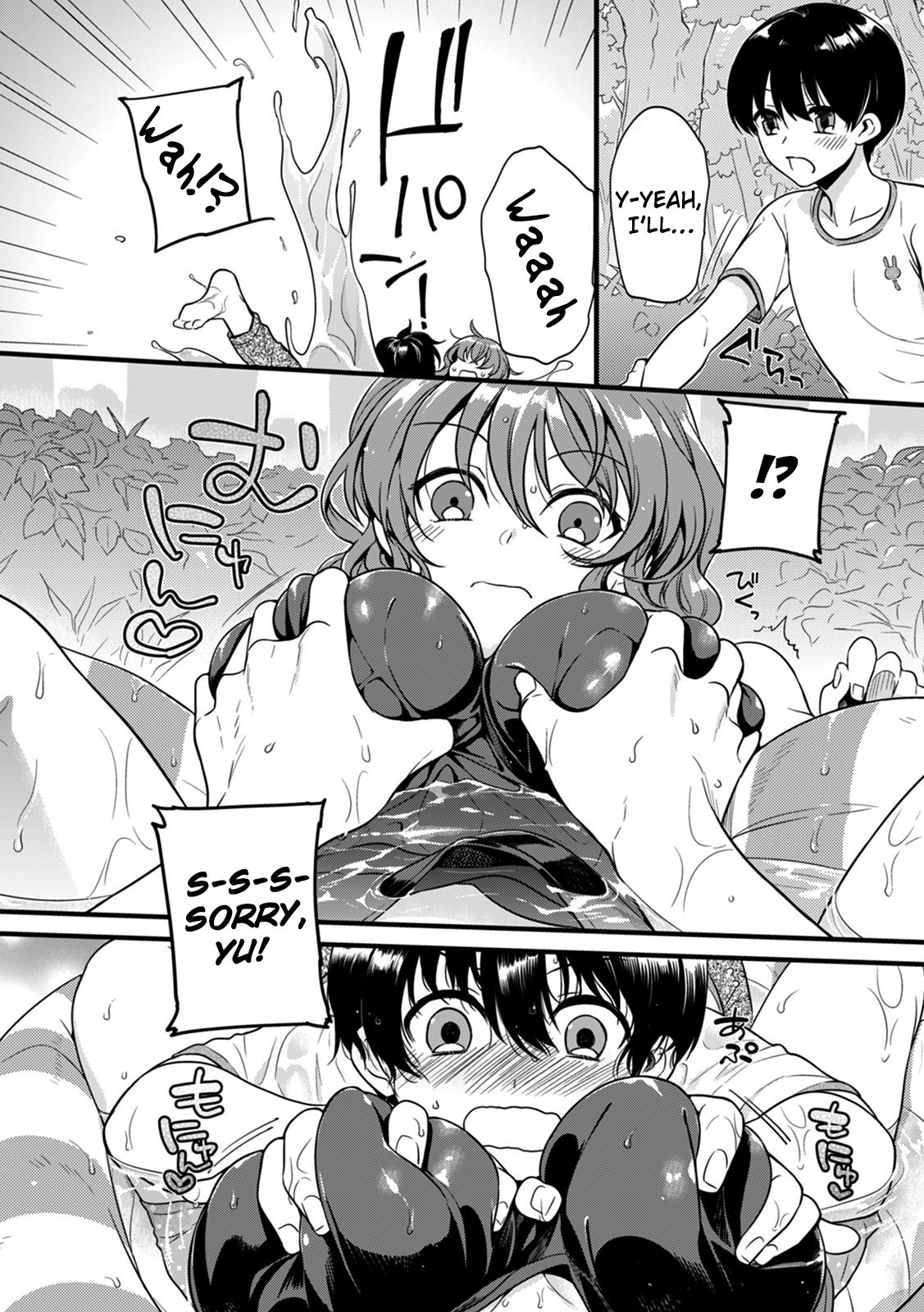 Download "Onna no Asoko de mou... Ikuu" Ore no Karada de Daibousou!? Itoko no Dekkai "Are" ni Nando mo Zecchou 1 | My Woman's Pussy Is...Cummiiing My Body Has Gone Wild!?Endlessly Climaxing With My Cousin's Huge "Thing"