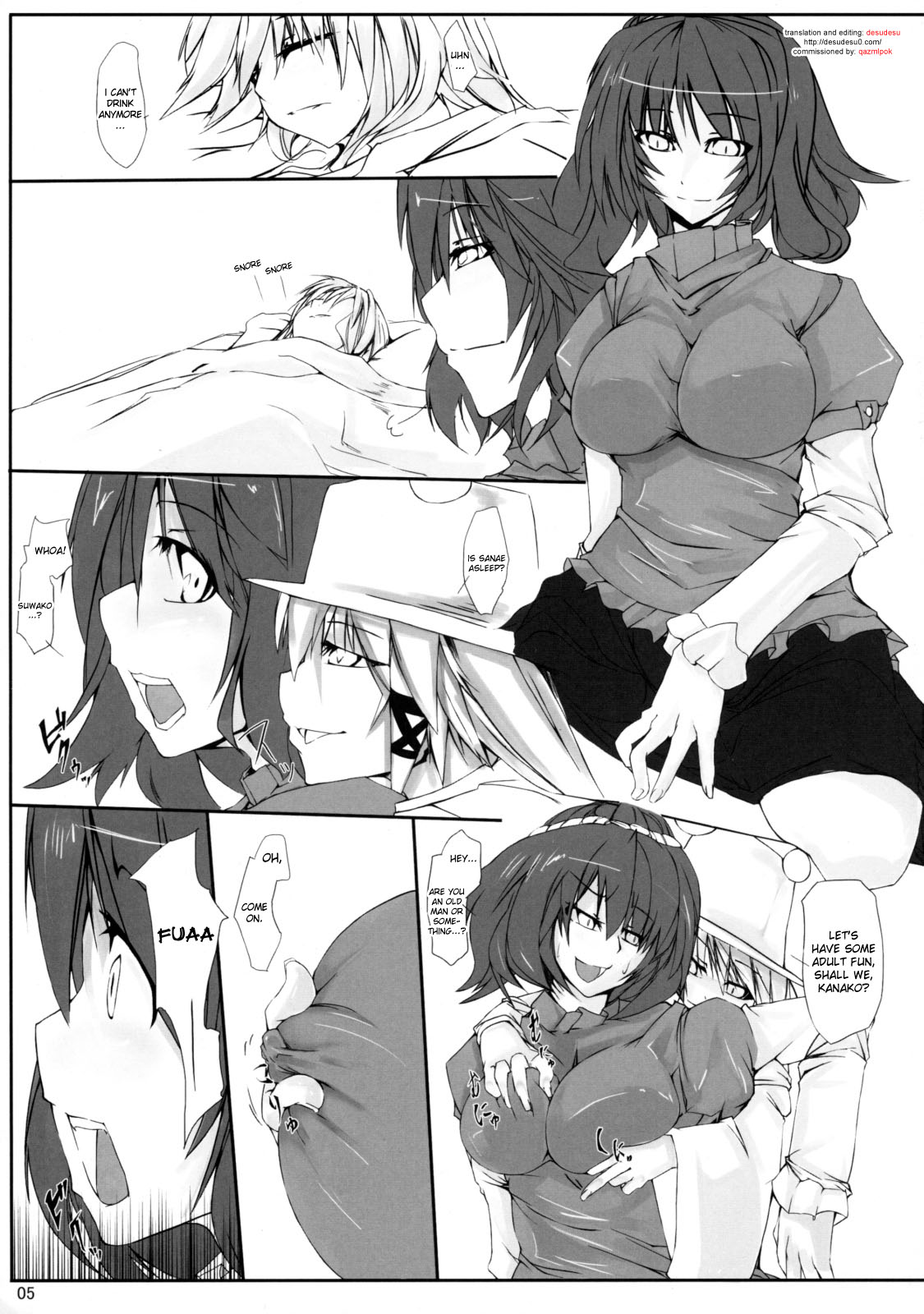 Download Touhou Mousou Kyou 12