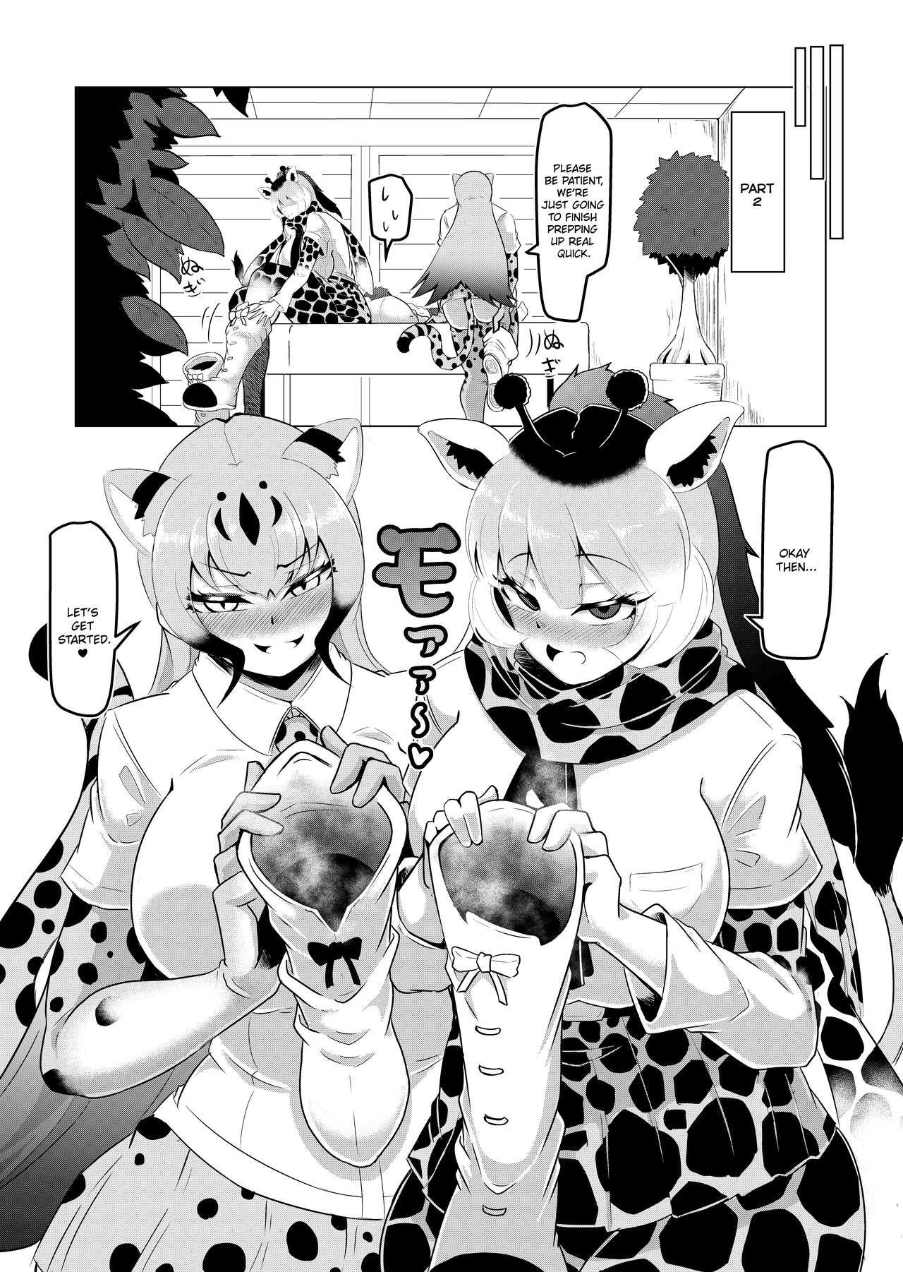 Download Hogushi-ya Kemono| Kemono Masseuse