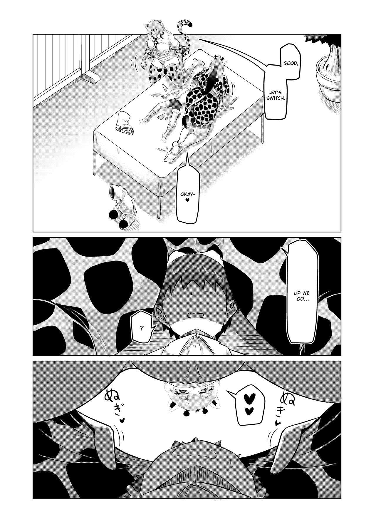 Download Hogushi-ya Kemono| Kemono Masseuse