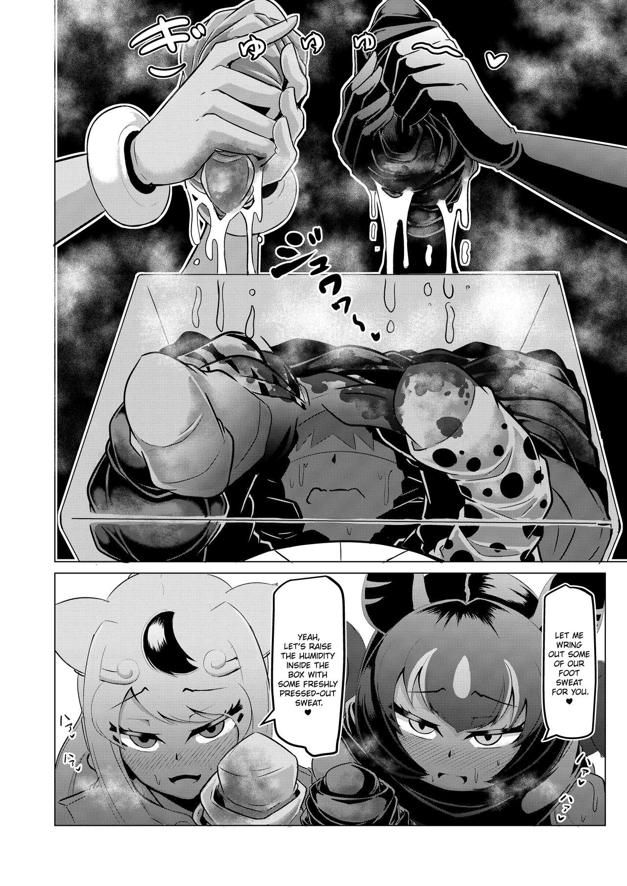 Download Hogushi-ya Kemono| Kemono Masseuse