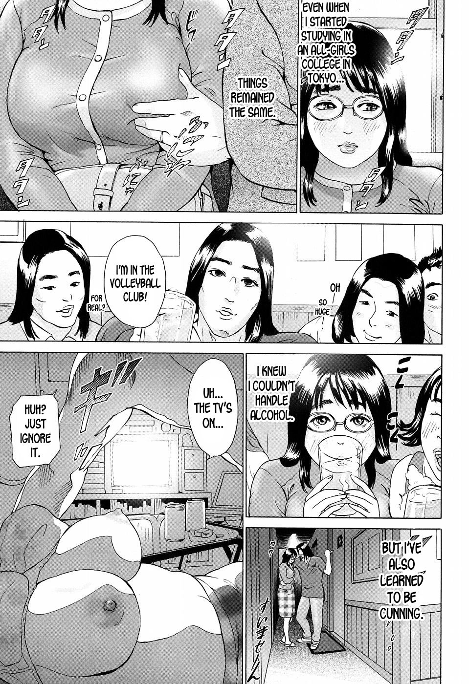 Download S!X Ch. 1-5