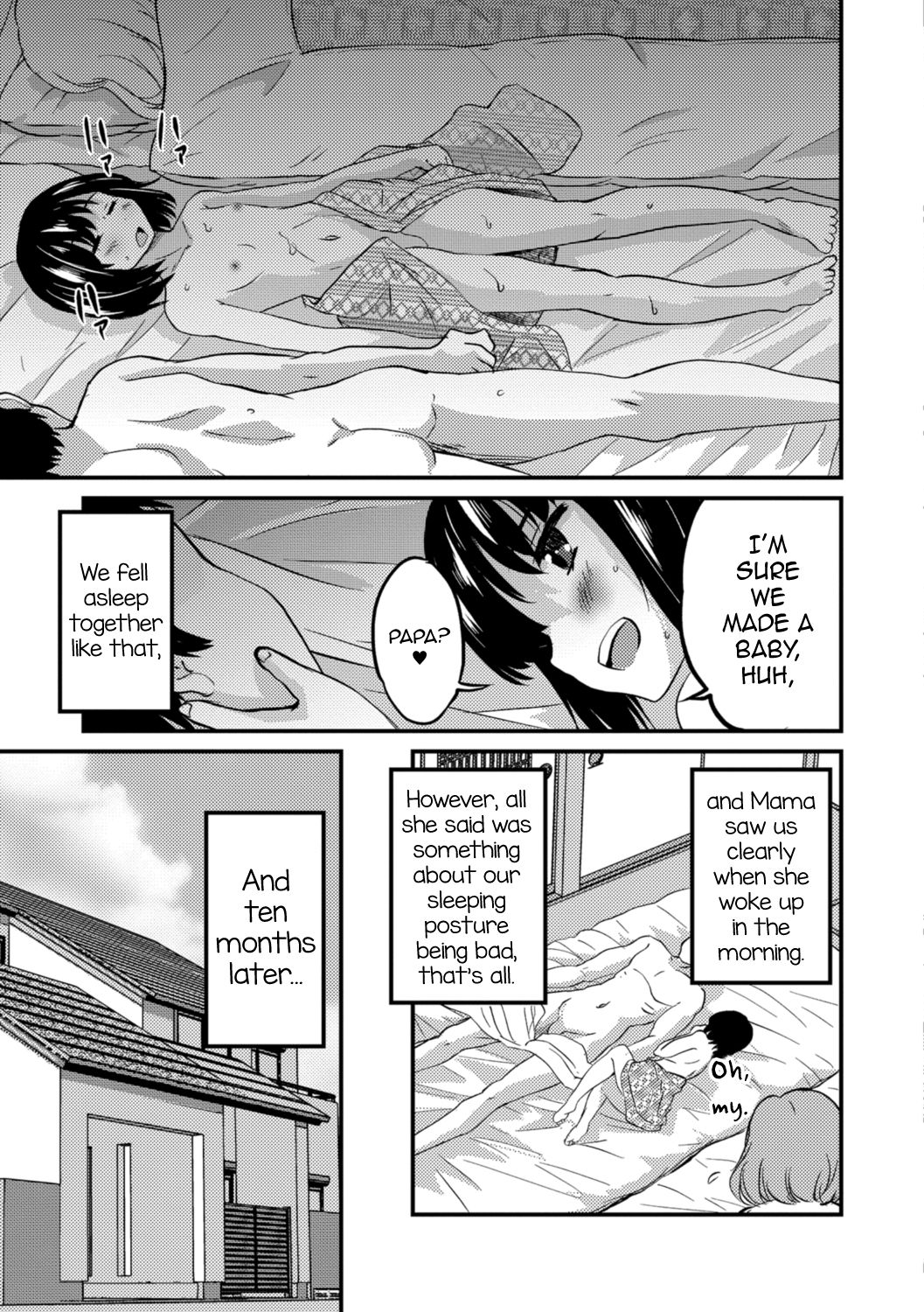 Download Kimi no Tsurego ni Koishiteru. 3Honeymoon