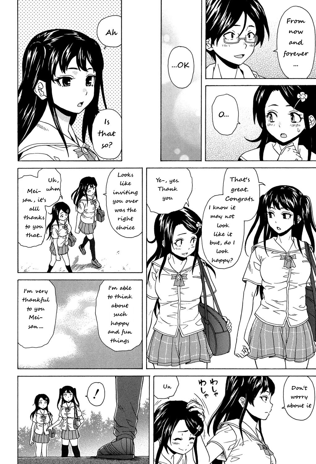 Download Sono Tobira no Mukougawa - behind the door Ch. 1