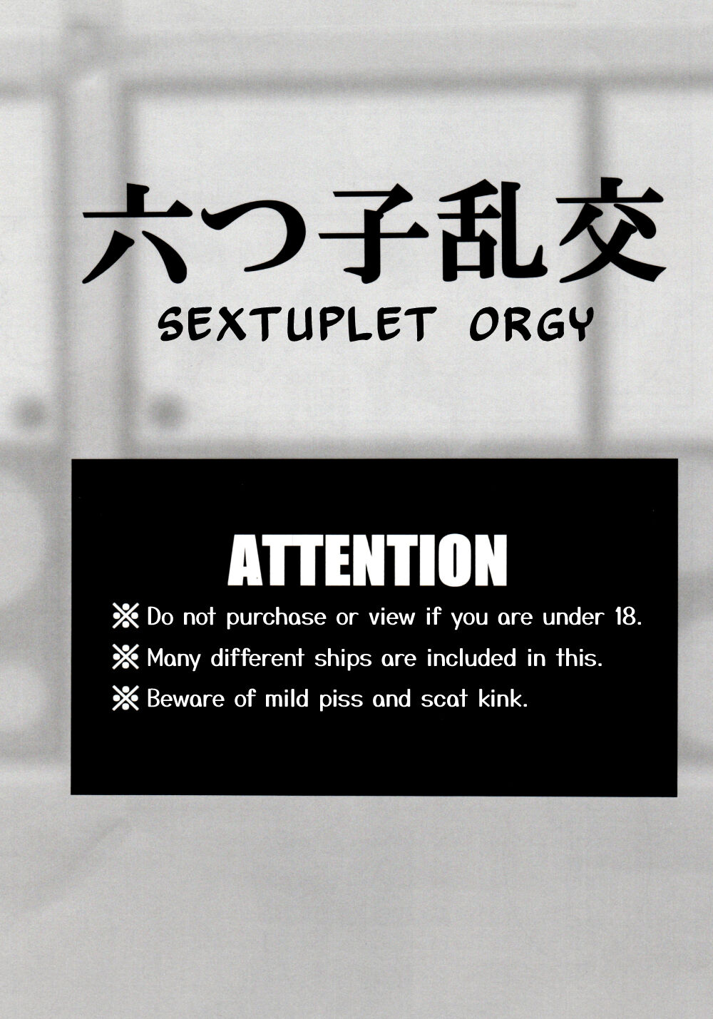 Download Mutsugo Rankou