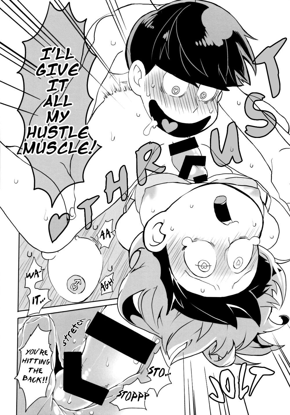 Download Mutsugo Rankou