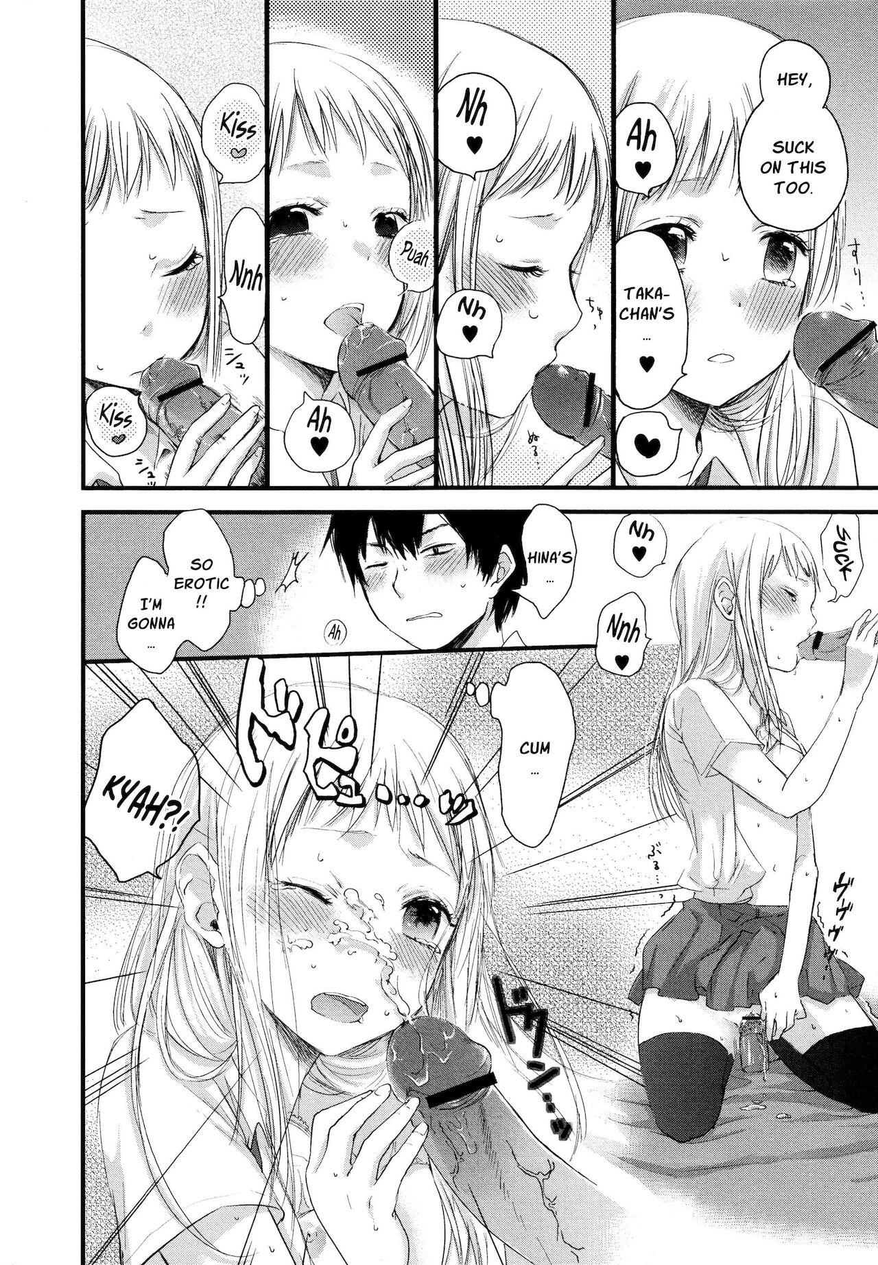 Download Mokkai Shiyo? | Wanna Do It Again? Ch. 2-8