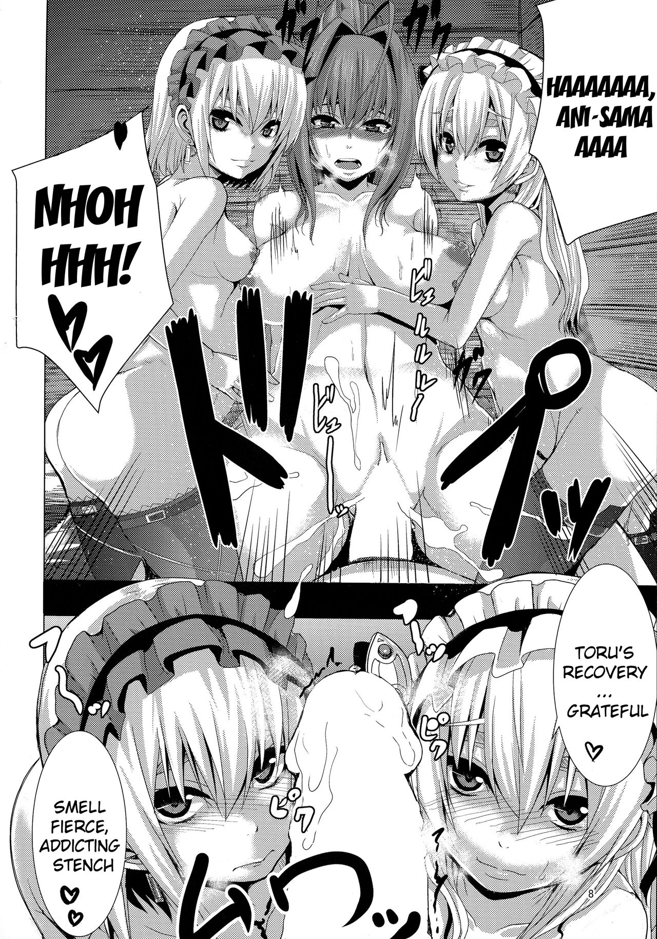 Download Kouhaku Kimidori x Toru | White Red Yellow Green x Toru
