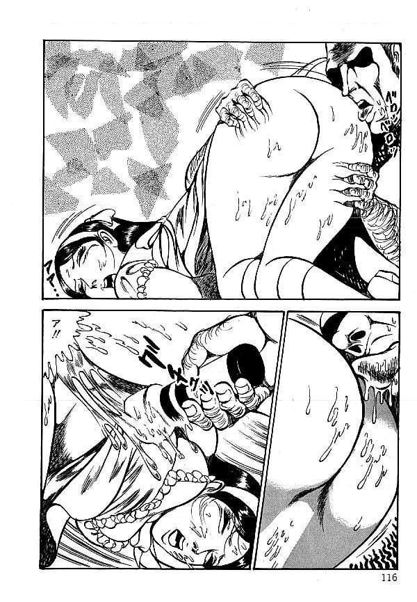 Download Yami no Ingyakushi
