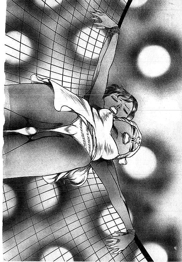 Download Yami no Ingyakushi