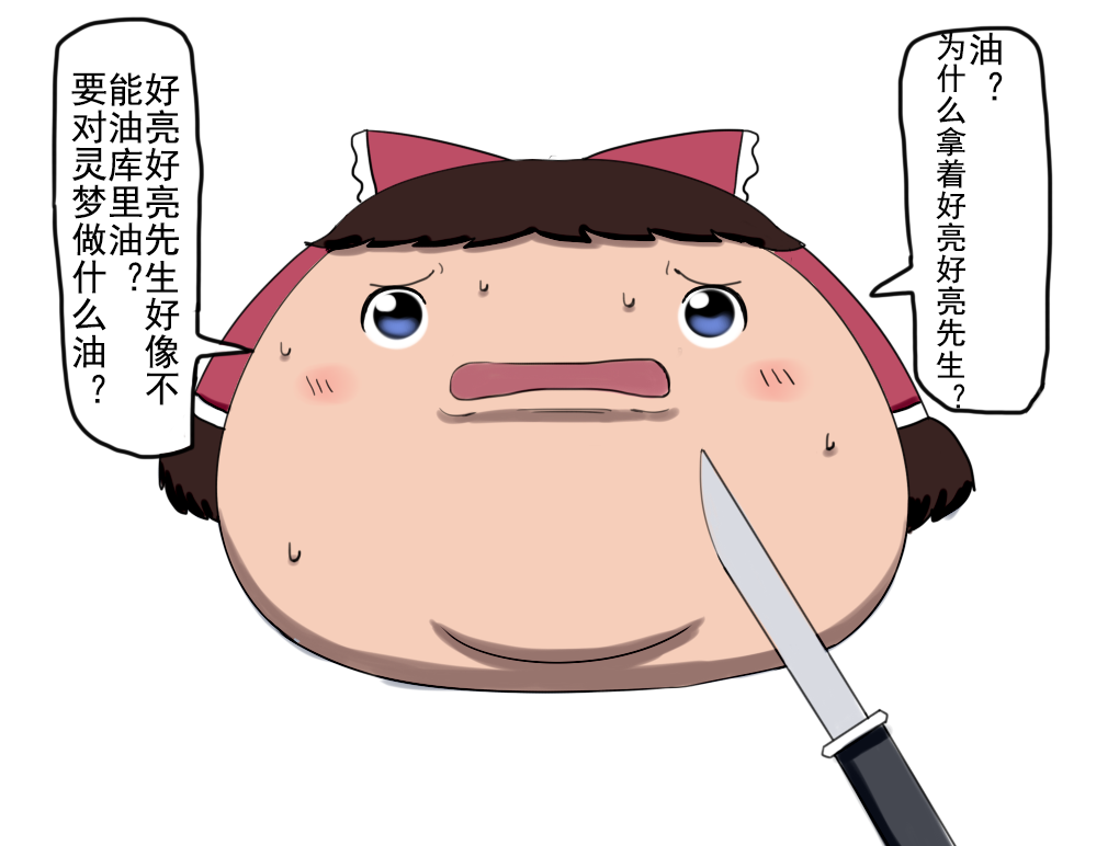Download D.A小合集【陆伯抗翻译，香槟向日与玫瑰嵌字】