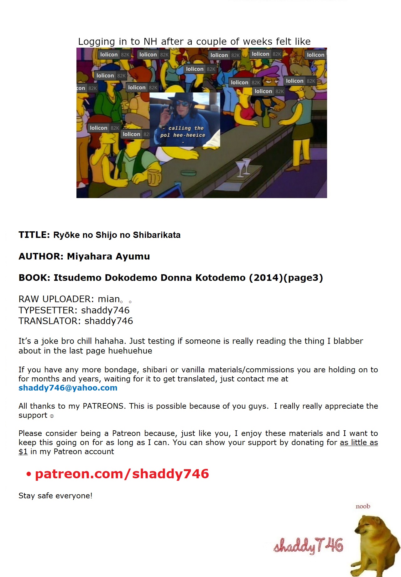 Download Ryōke no Shijo no Shibarikata