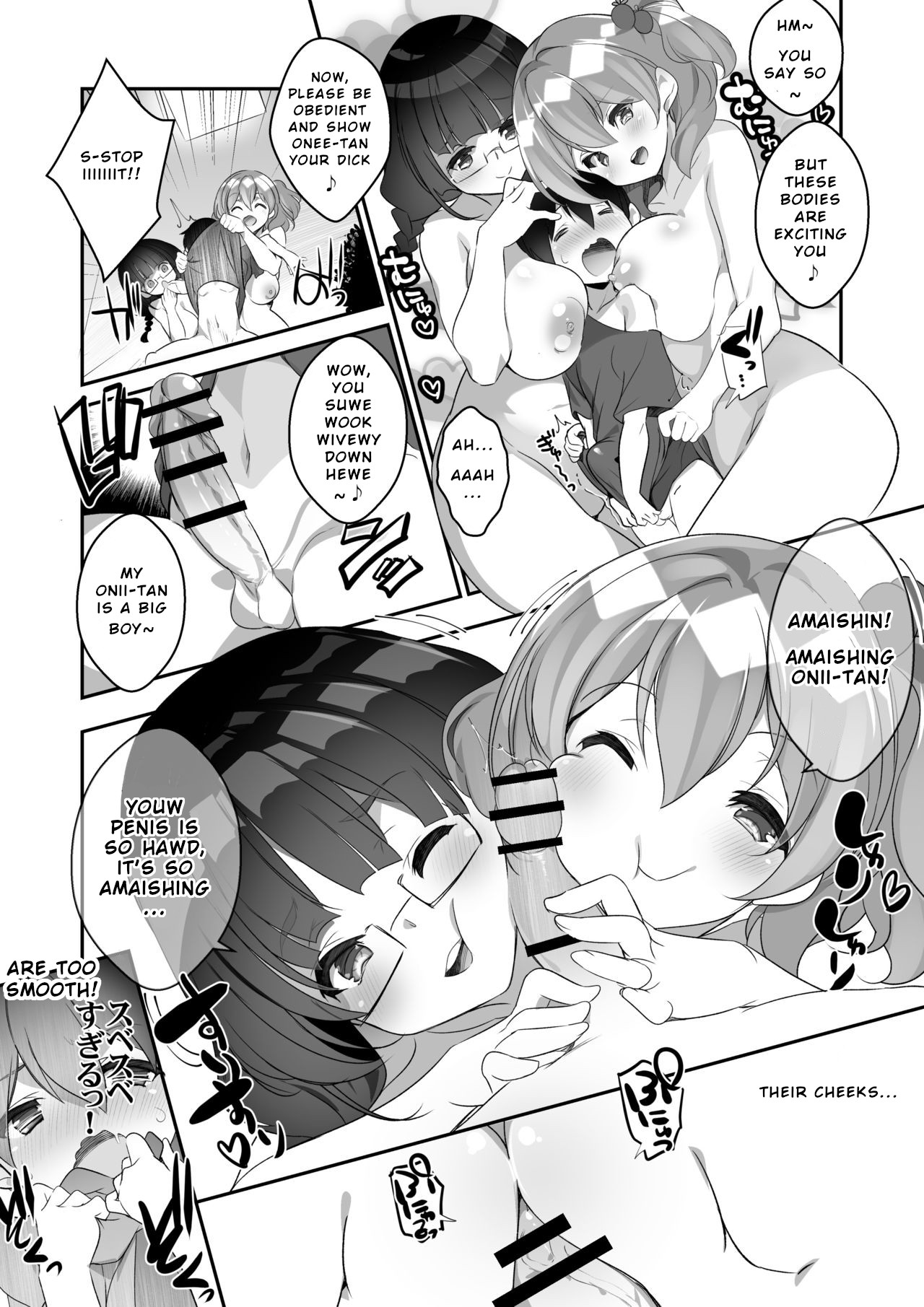 Download Kiss' magic 1 + 2