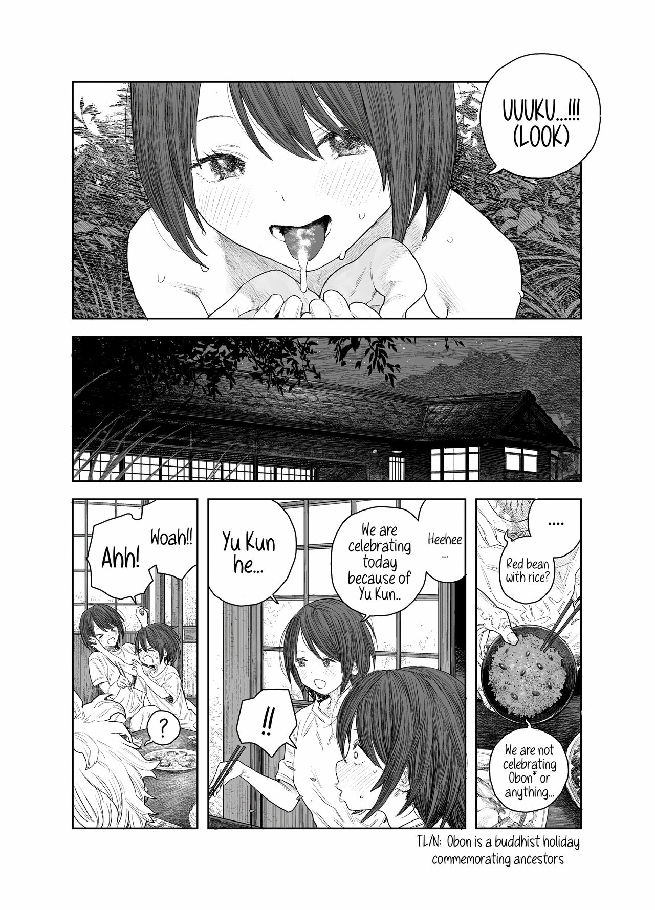 Download Natsuyasumi|Summer Vacation~My first time with Oneechan in the countryside