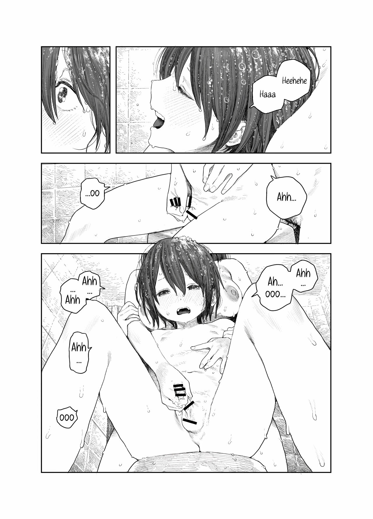 Download Natsuyasumi|Summer Vacation~My first time with Oneechan in the countryside