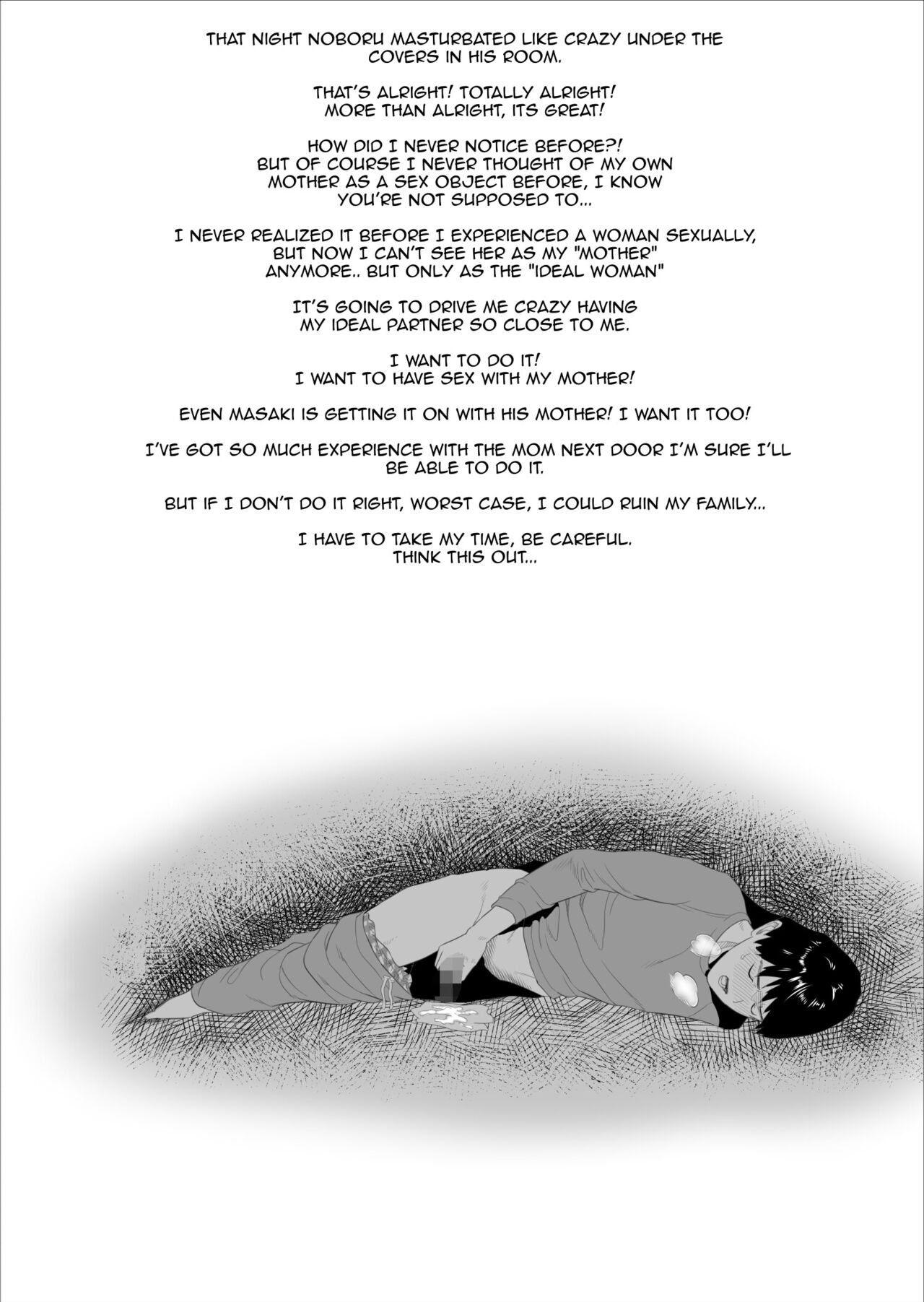 Download Boku Ga Okasanto Konna Koto Ni Natchau Hanashi Joshou | The story of how i wound up like this with my mother