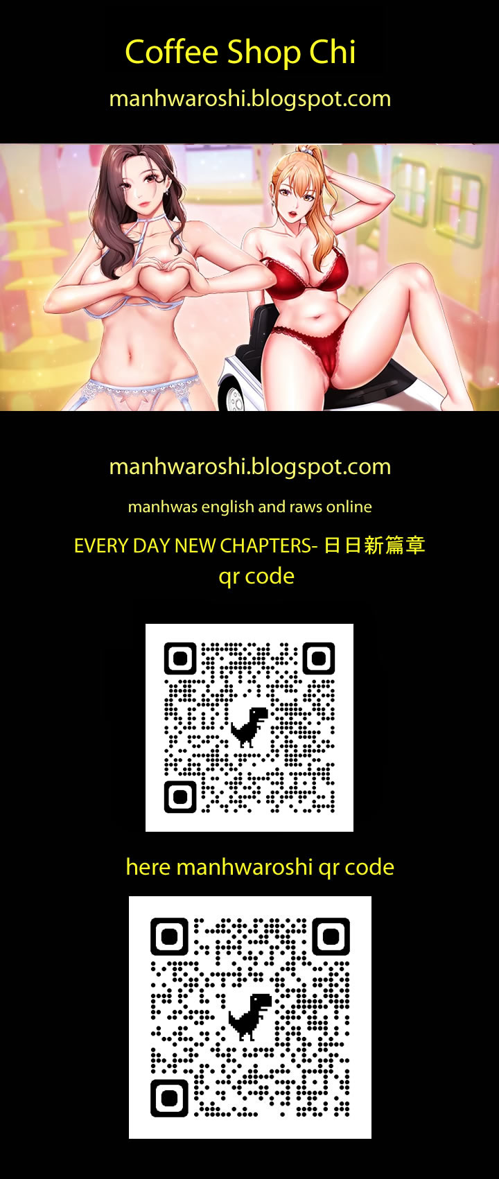 Download Coffee Shop chi 01-12  Manhwaroshi
