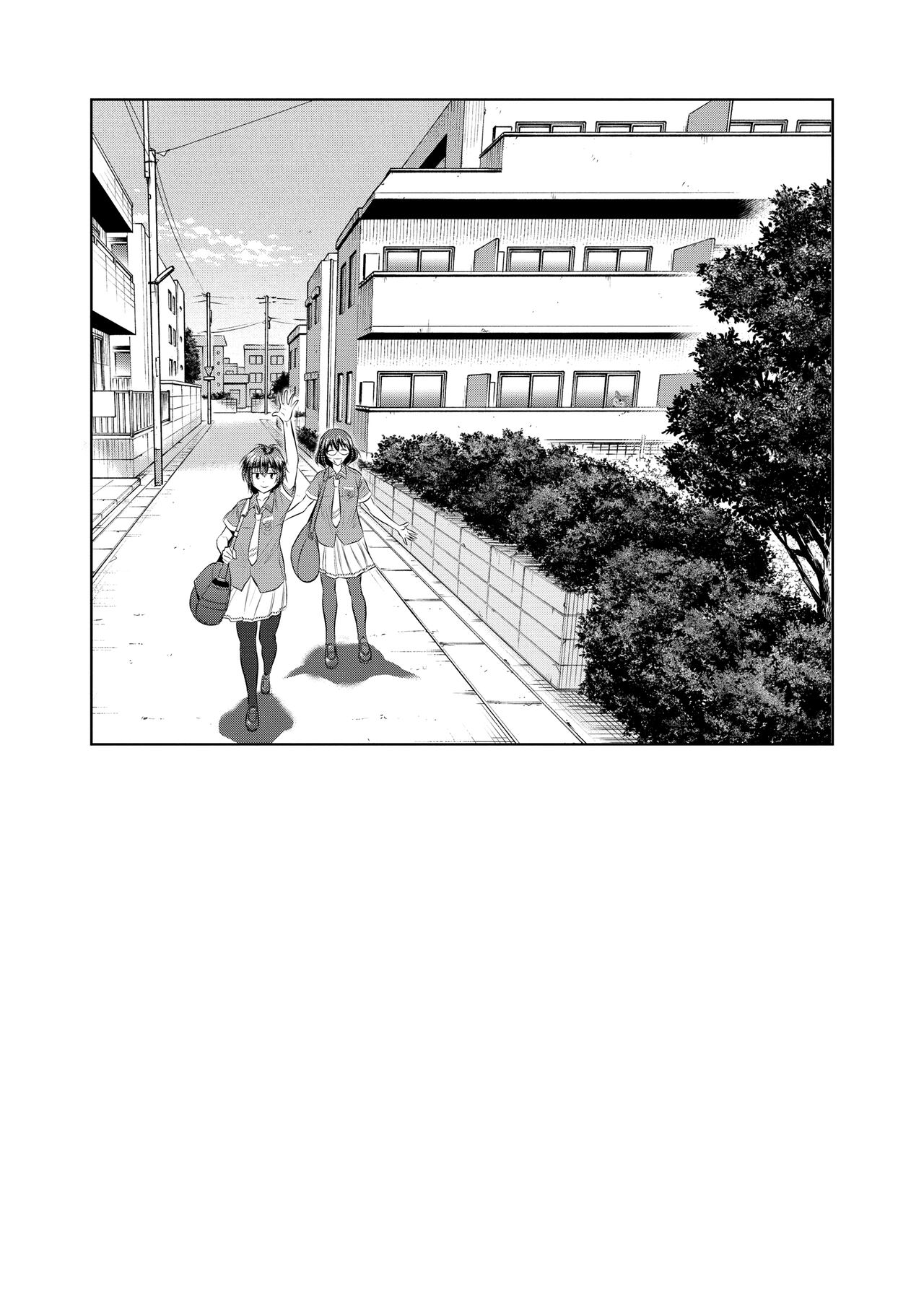 Download Joshi Luck!4 | 女子棍球社! ～2 Years Later～4