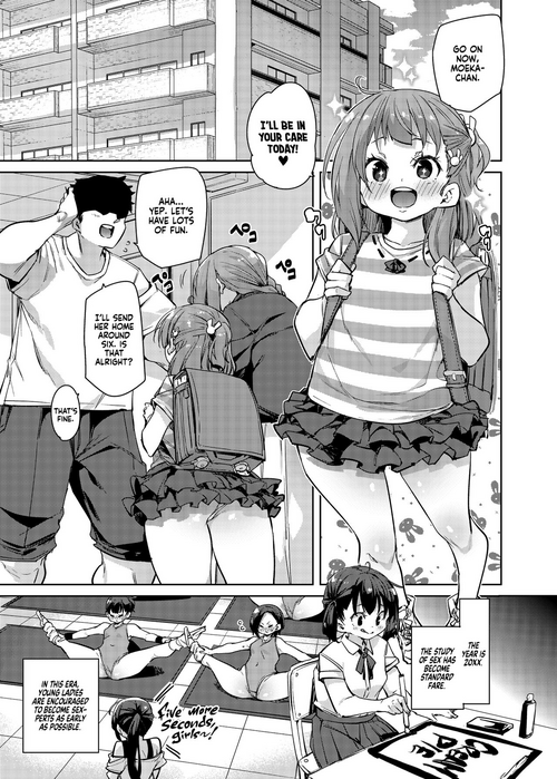 Download Moeka-chan