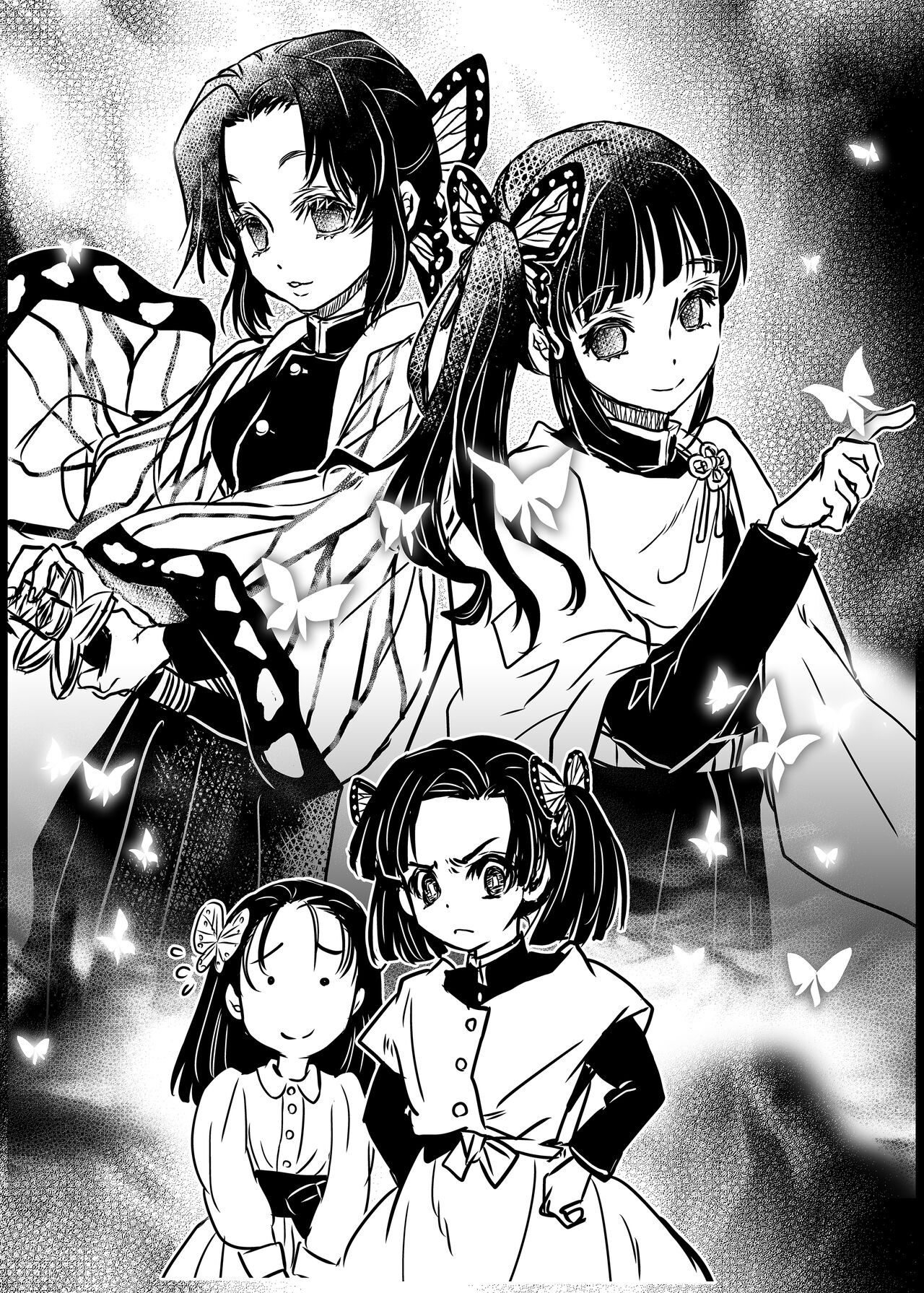 Download Oni ga Naitara | When Demon Cries