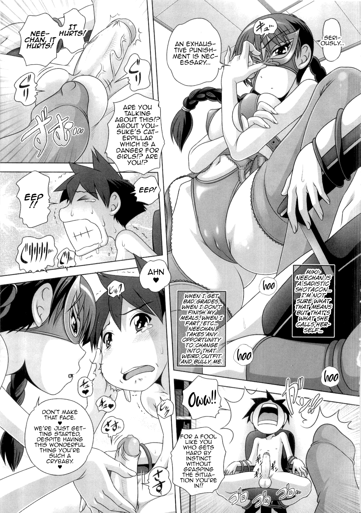 Download Hajimete no Hatsujouki Ch. 1-6