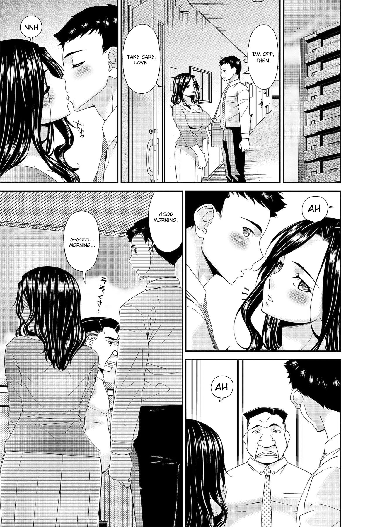 Download Gokujou Ch.1-2
