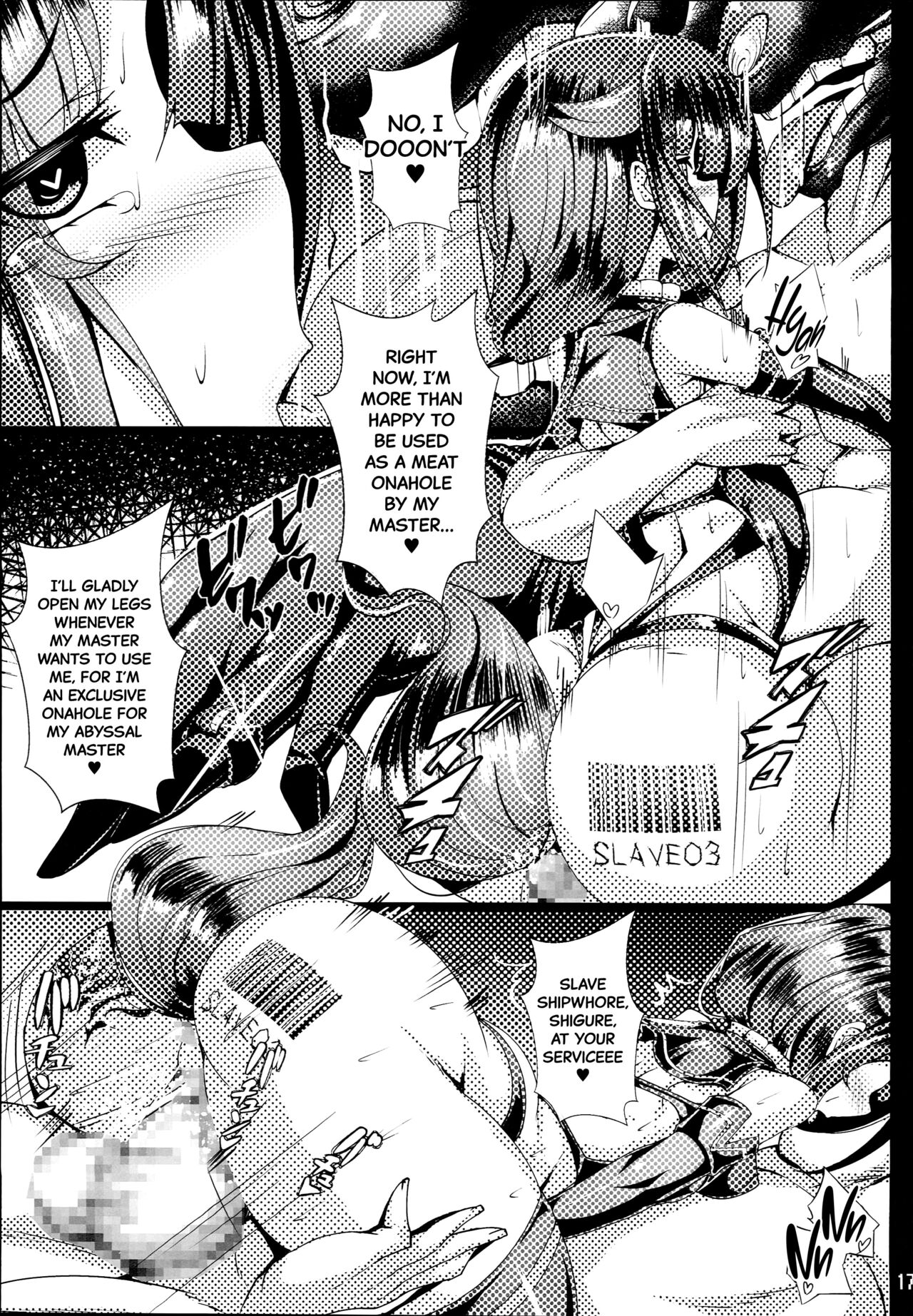 Download Reima Shoukan Shigure| Slave Shipwhore Shigure