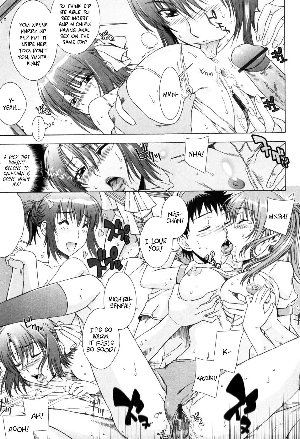 Download Yuuwaku no Hanazono Flower Garden of Temptation Ch 1-10