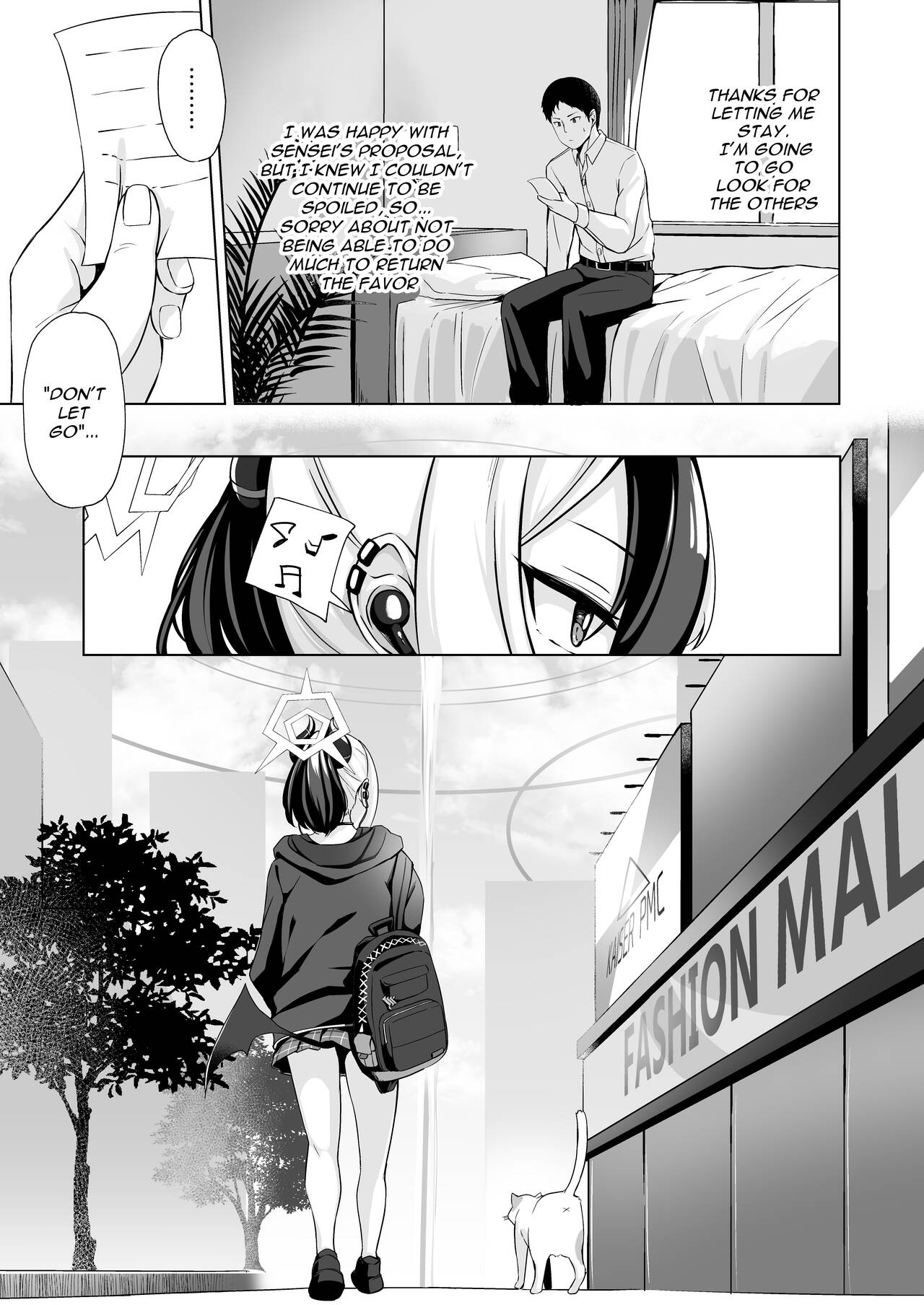 Download In the case of Kayoko / Onikata no Baai
