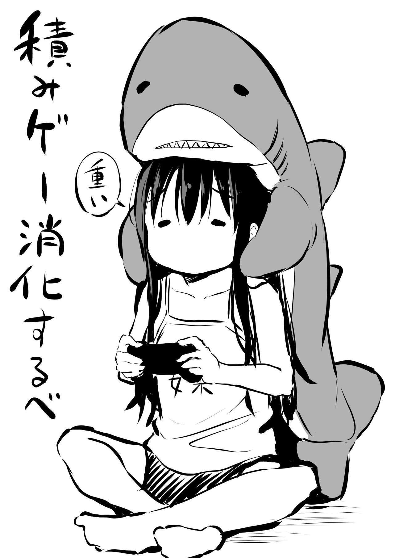 Download Tsundere Imouto to no Nichijou