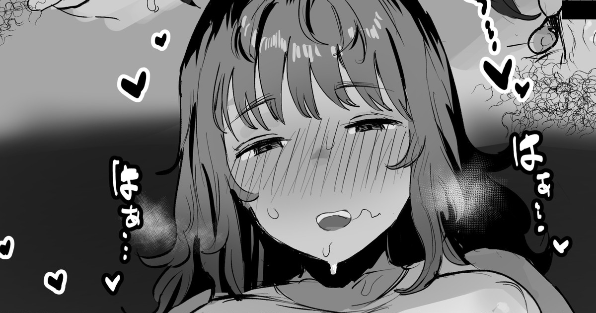 Download Genchi no Annainin-san