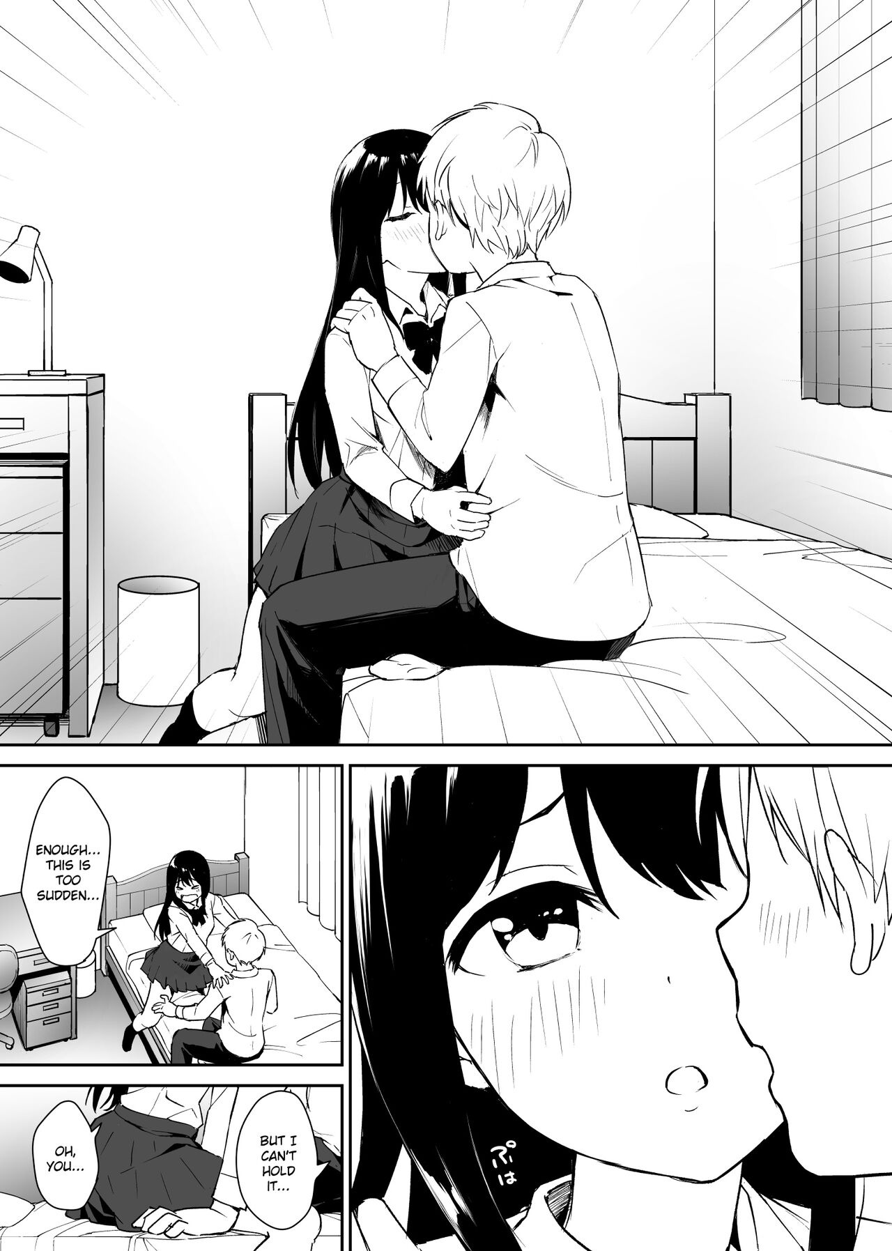 Download A disgusting unemployed old manwas pleased when he irresponsibly creampied a beautiful JK girl's virgin pussy.