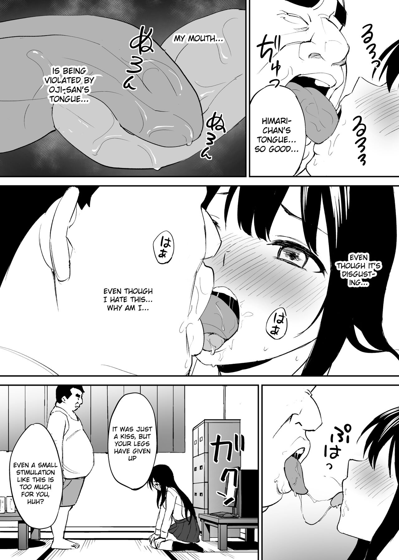 Download A disgusting unemployed old manwas pleased when he irresponsibly creampied a beautiful JK girl's virgin pussy.