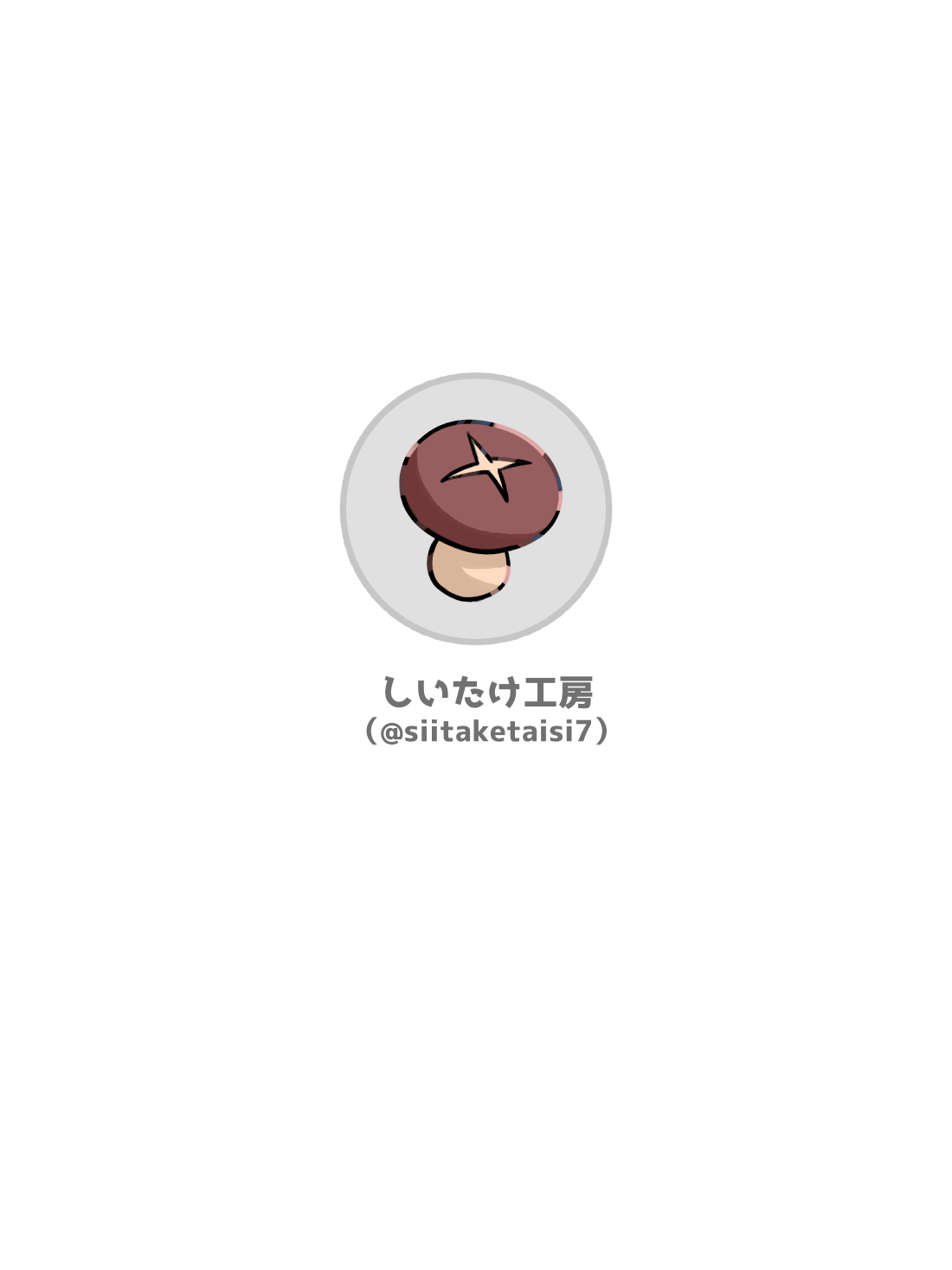 Download Nijigaku School Idol AV Satsuei Doukoukai