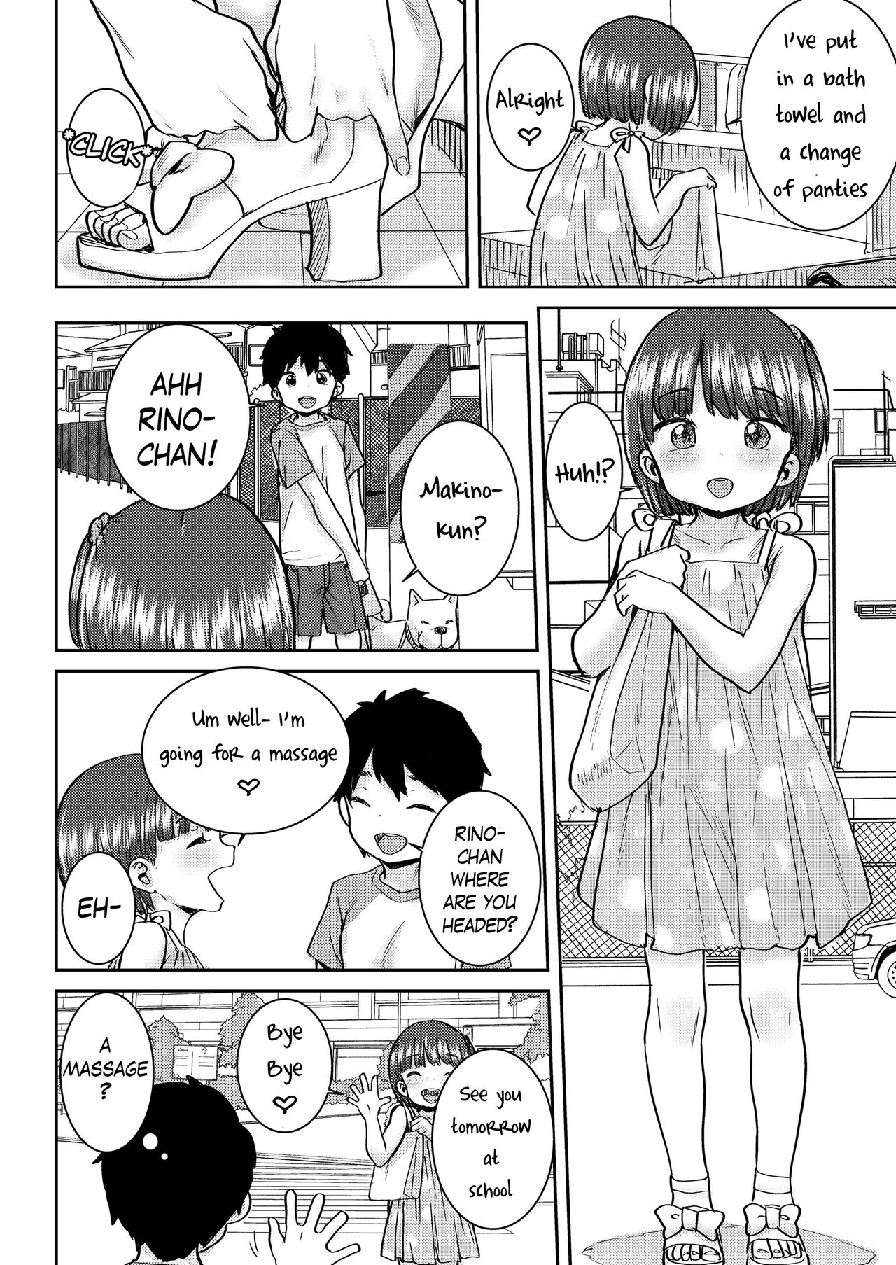 Download Rino to Ecchi na Massage ♡ | A Sexual Massage with Rino ♡