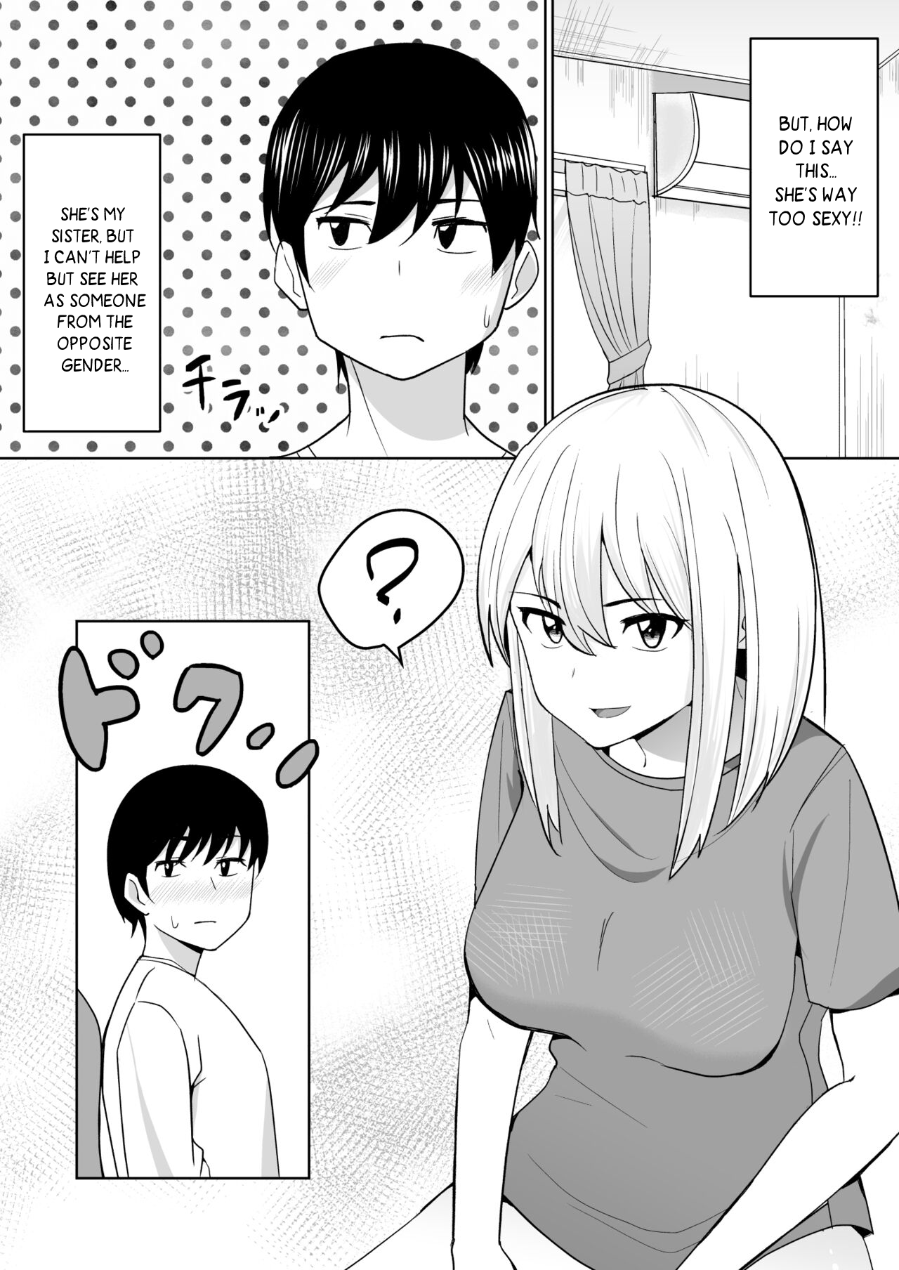 Download Muboubi na Onee-chan