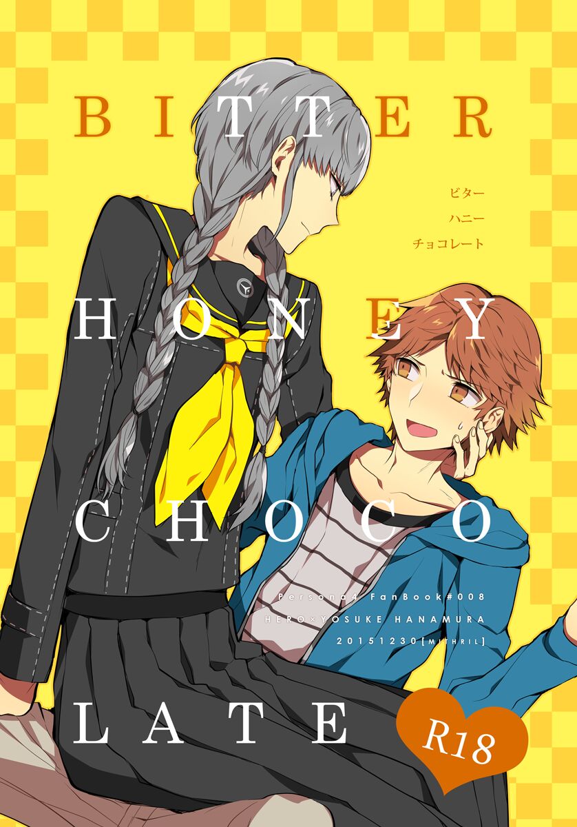 Download BUNNY HONEY CHOCO LATE