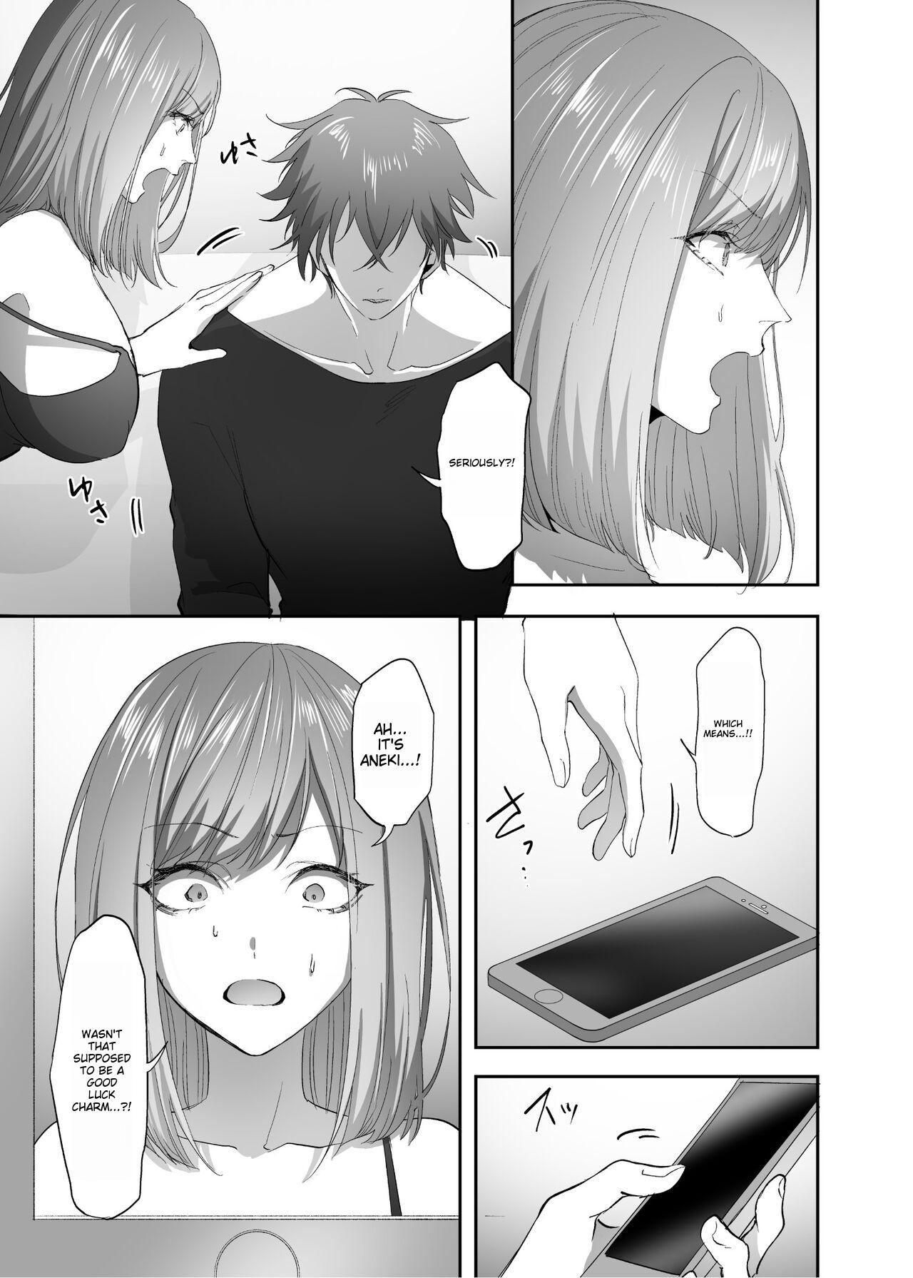 Download Hyoui no Omajinai