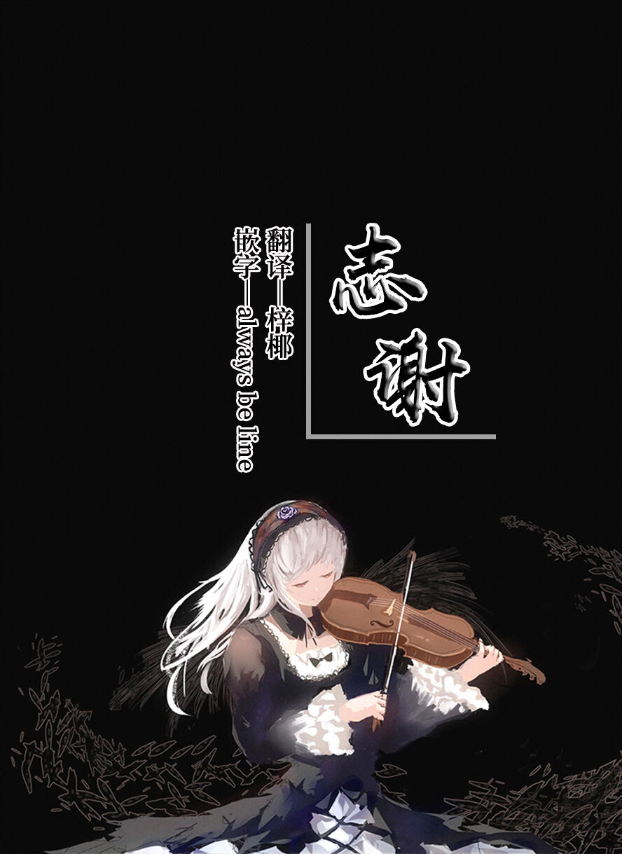 Download Kirifuji Nagisa Shinchoku 1-2