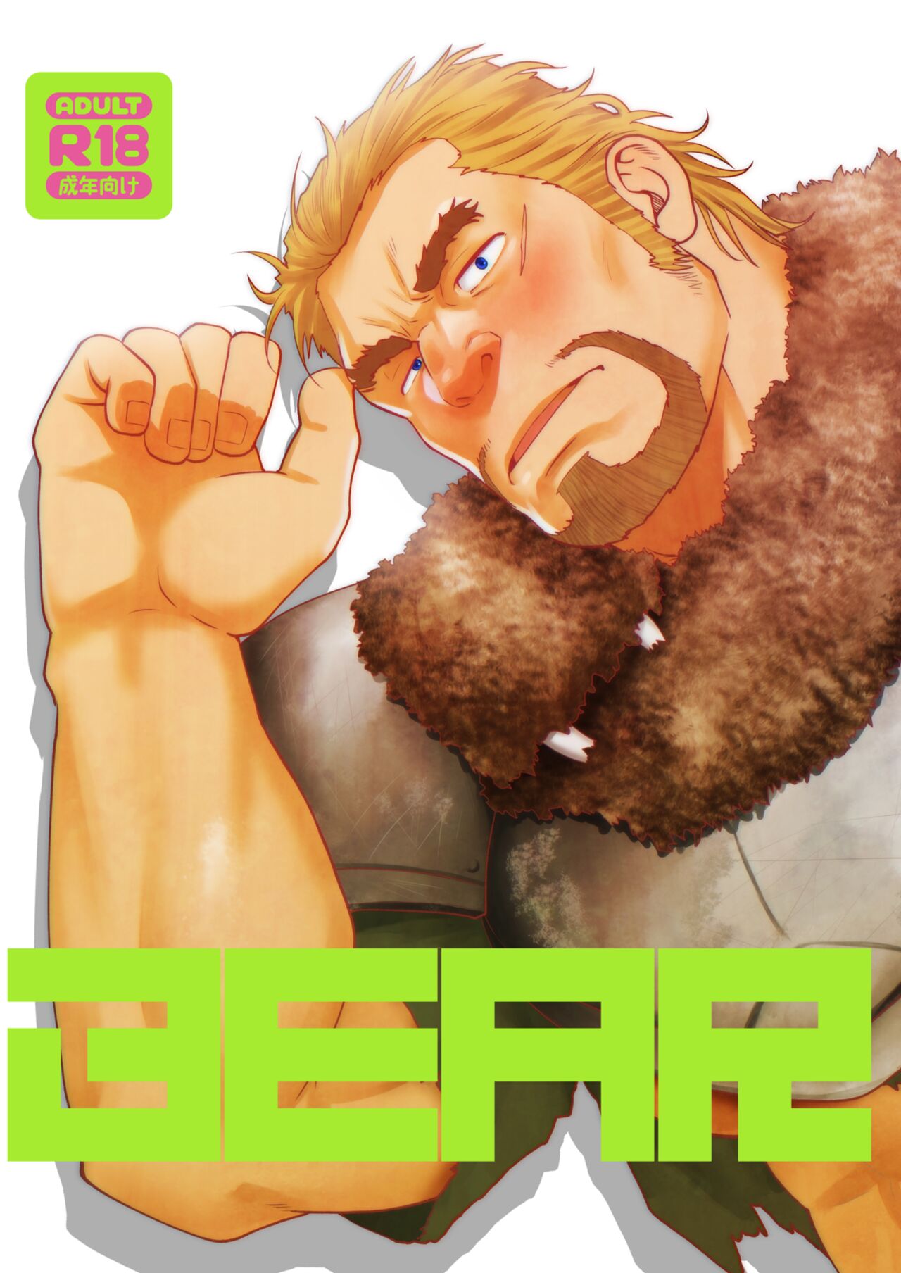 Download BEAR