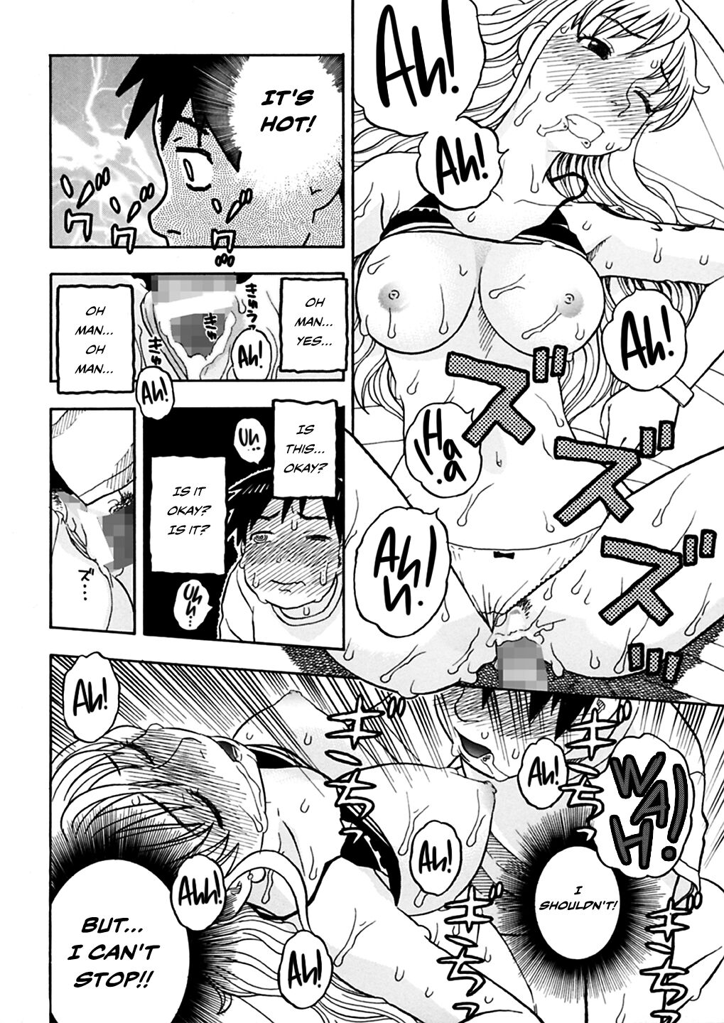 Download Nami to Ecchi | Sex with Nami