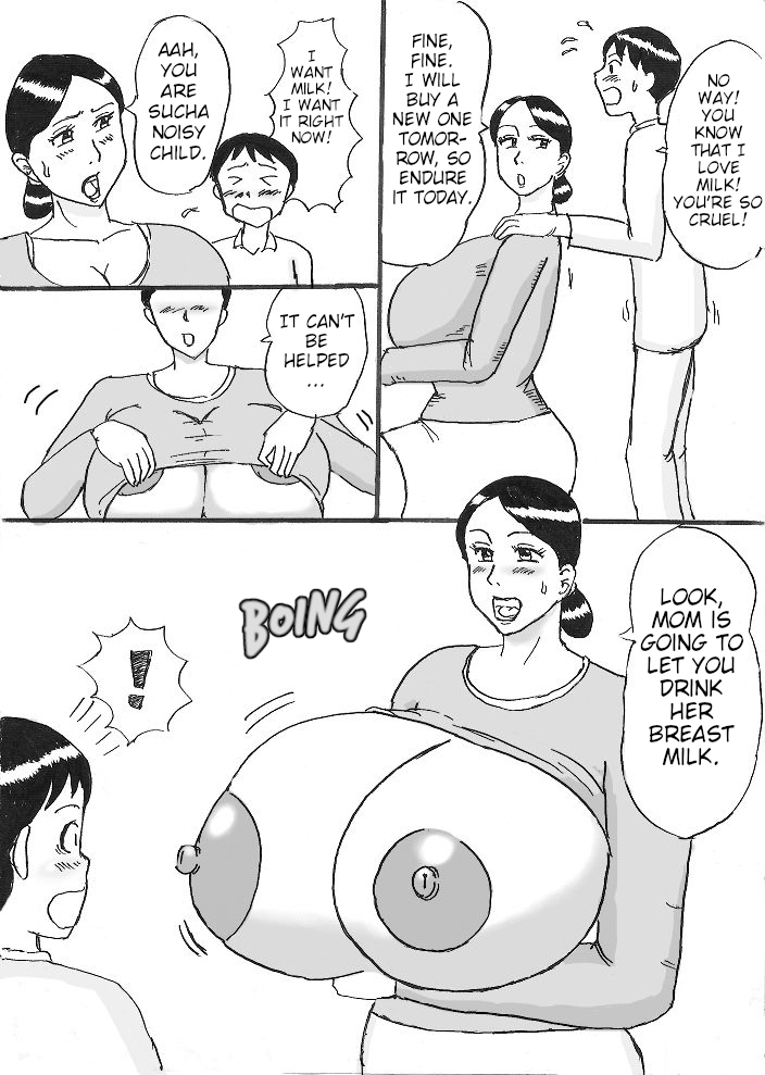 Download Mama Milk