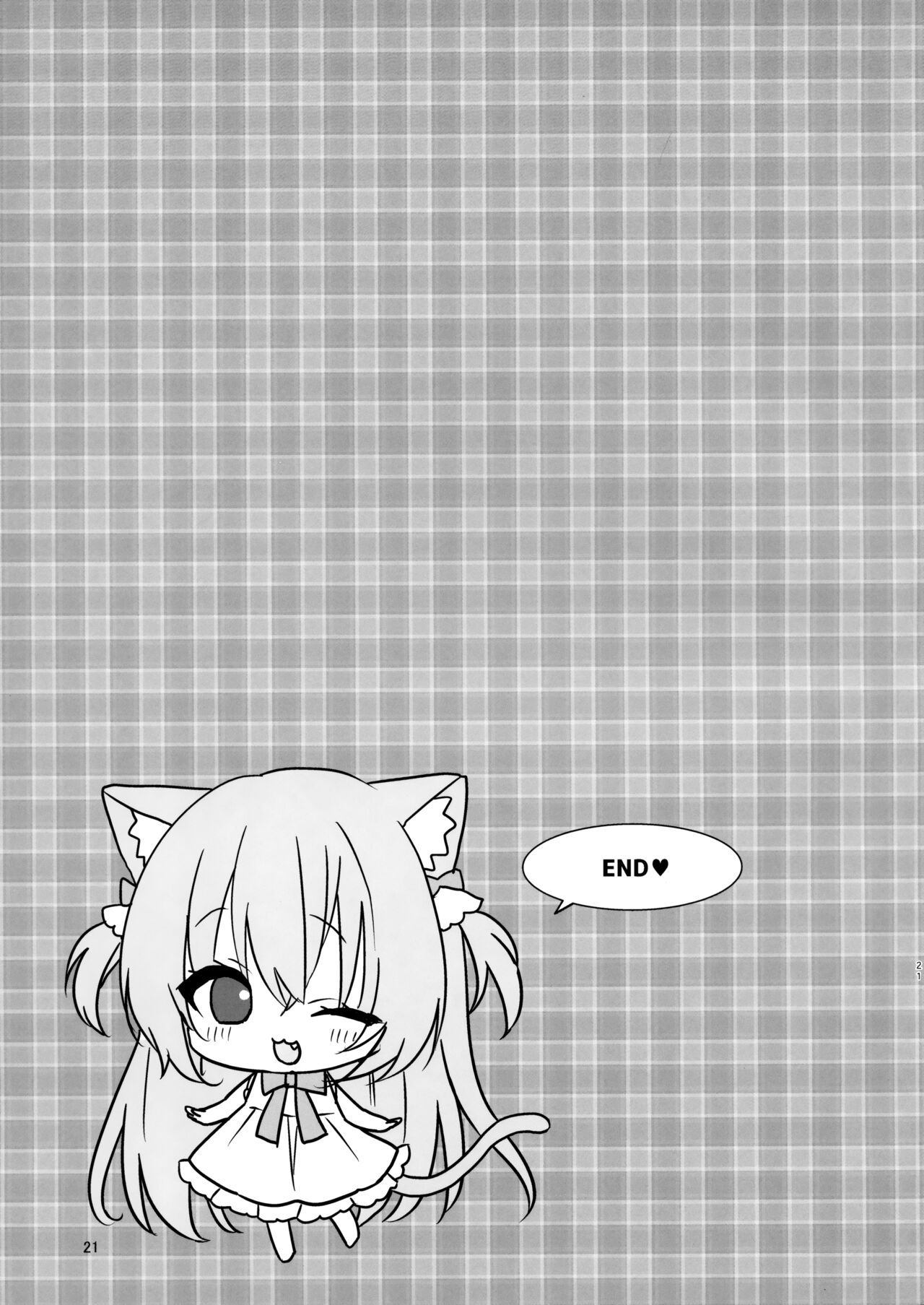 Download Hatsujou Neko no Osewa no Shikata
