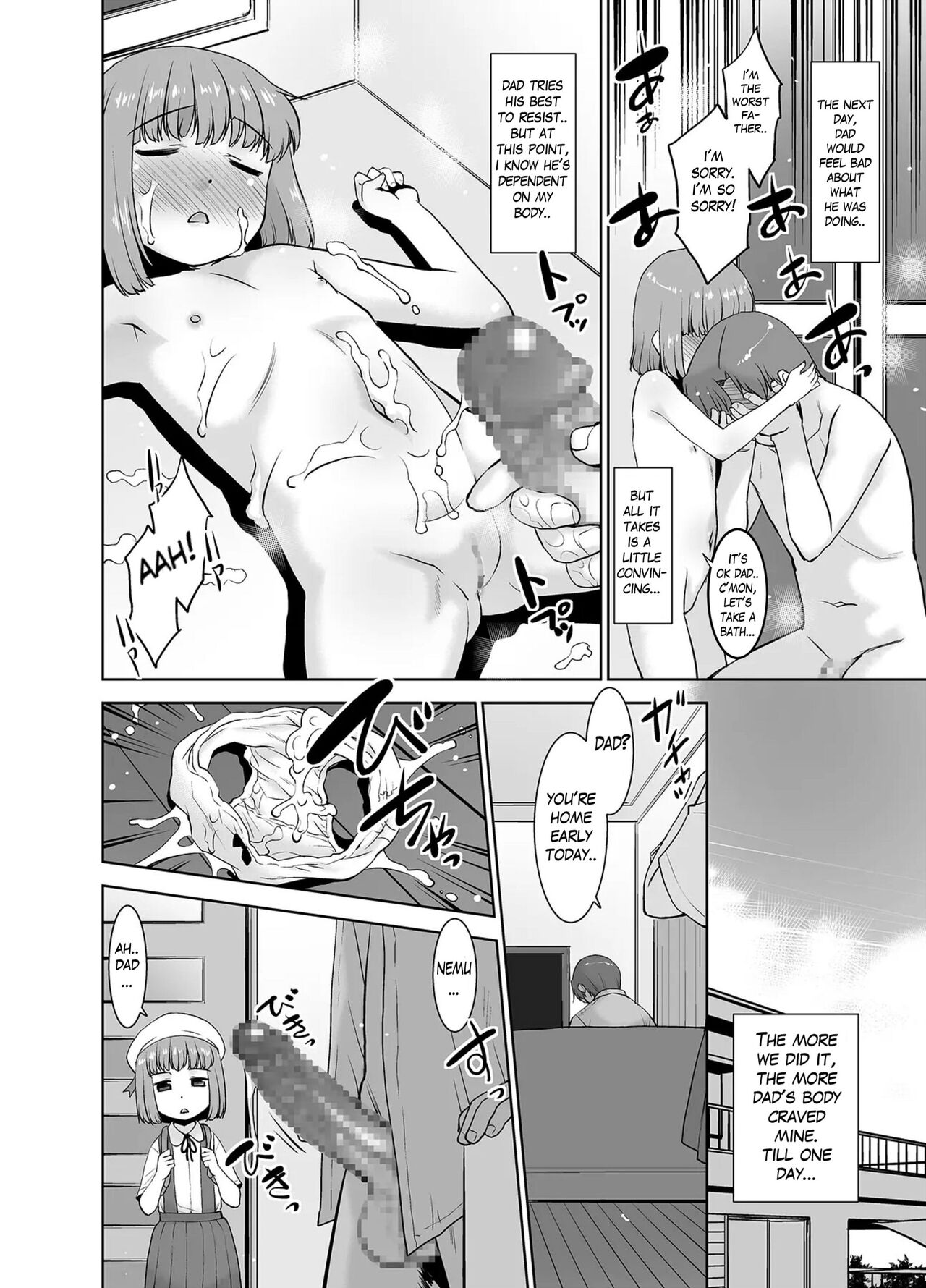 Download Otou-san wa Warukunai. | Dad isn't bad.