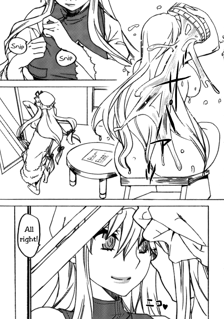 Download Touhou Jojouen