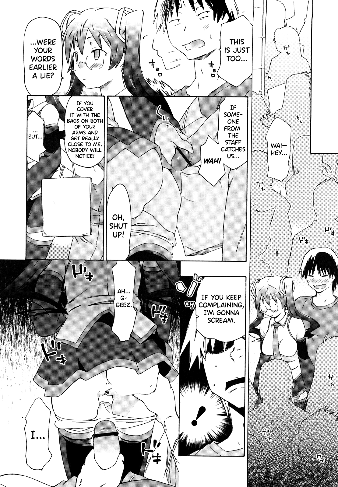 Download Imouto wa Doujin Shoujo Cosplay Kei Ch.1-9