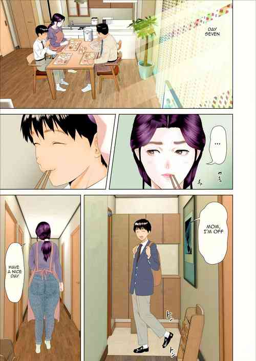 Download Kinjo Yuuwaku Boku ga OkaaPenetration Volume